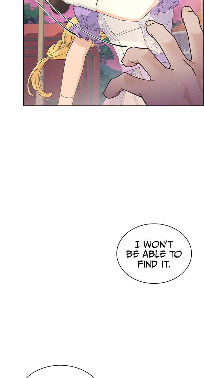 His Majesty's Proposal Chapter 76 page 7 - 