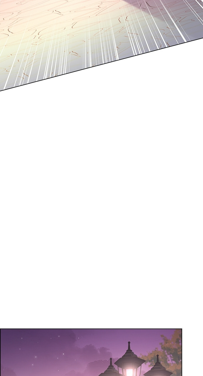His Majesty's Proposal Chapter 76 page 66 - 