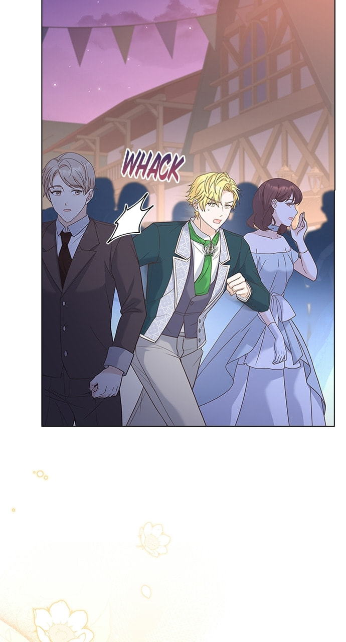 His Majesty's Proposal Chapter 76 page 77 - 