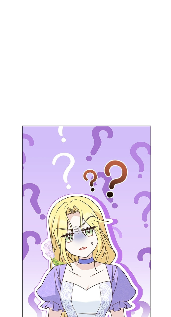 His Majesty's Proposal Chapter 76 page 10 - 