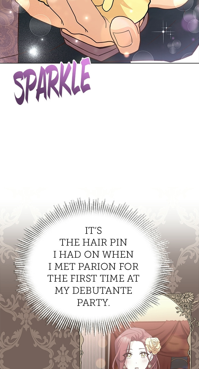 His Majesty's Proposal Chapter 77 page 13 - 