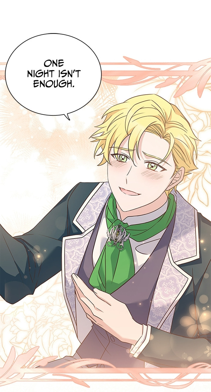 His Majesty's Proposal Chapter 77 page 20 - 