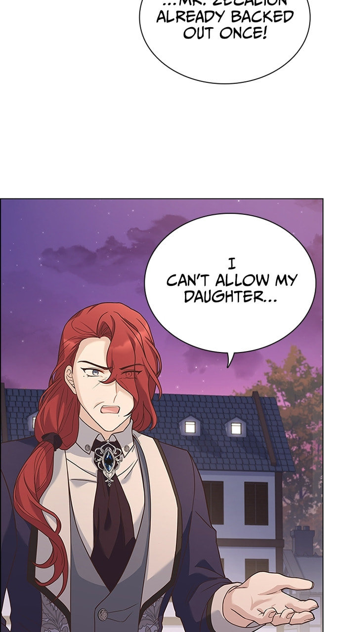 His Majesty's Proposal Chapter 77 page 33 - 