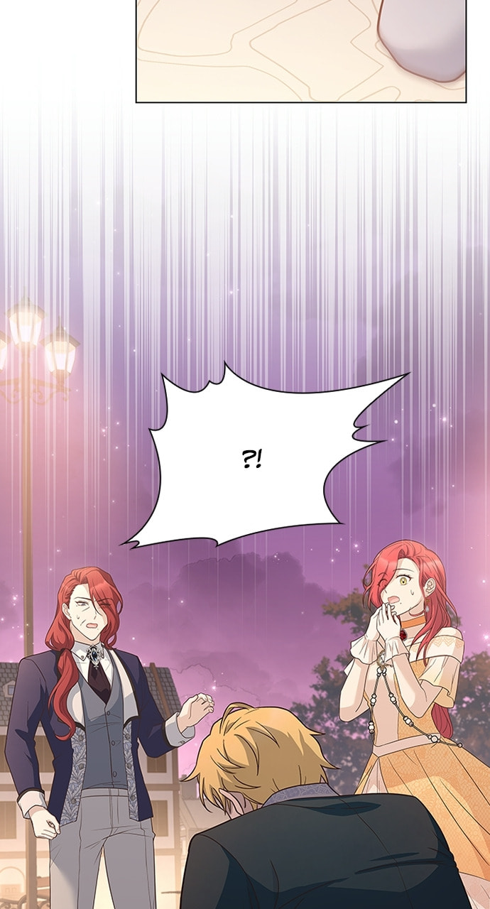 His Majesty's Proposal Chapter 77 page 35 - 