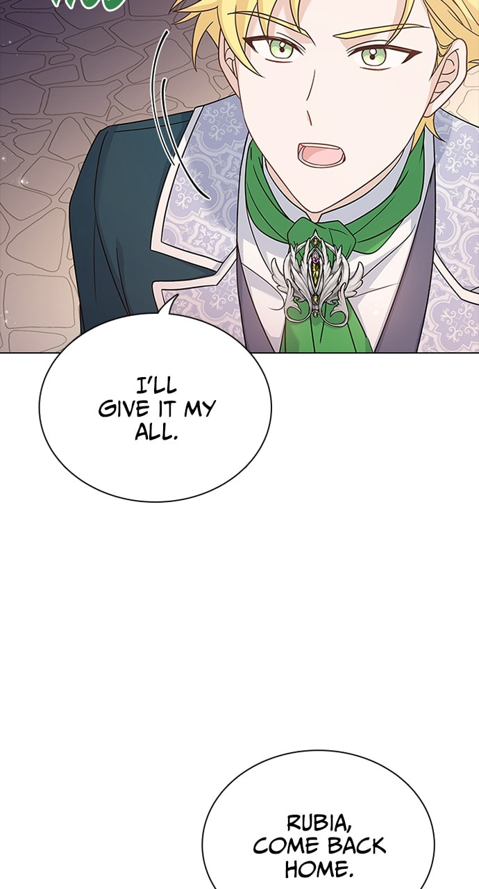 His Majesty's Proposal Chapter 77 page 46 - 