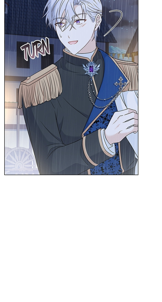 His Majesty's Proposal Chapter 77 page 83 - 