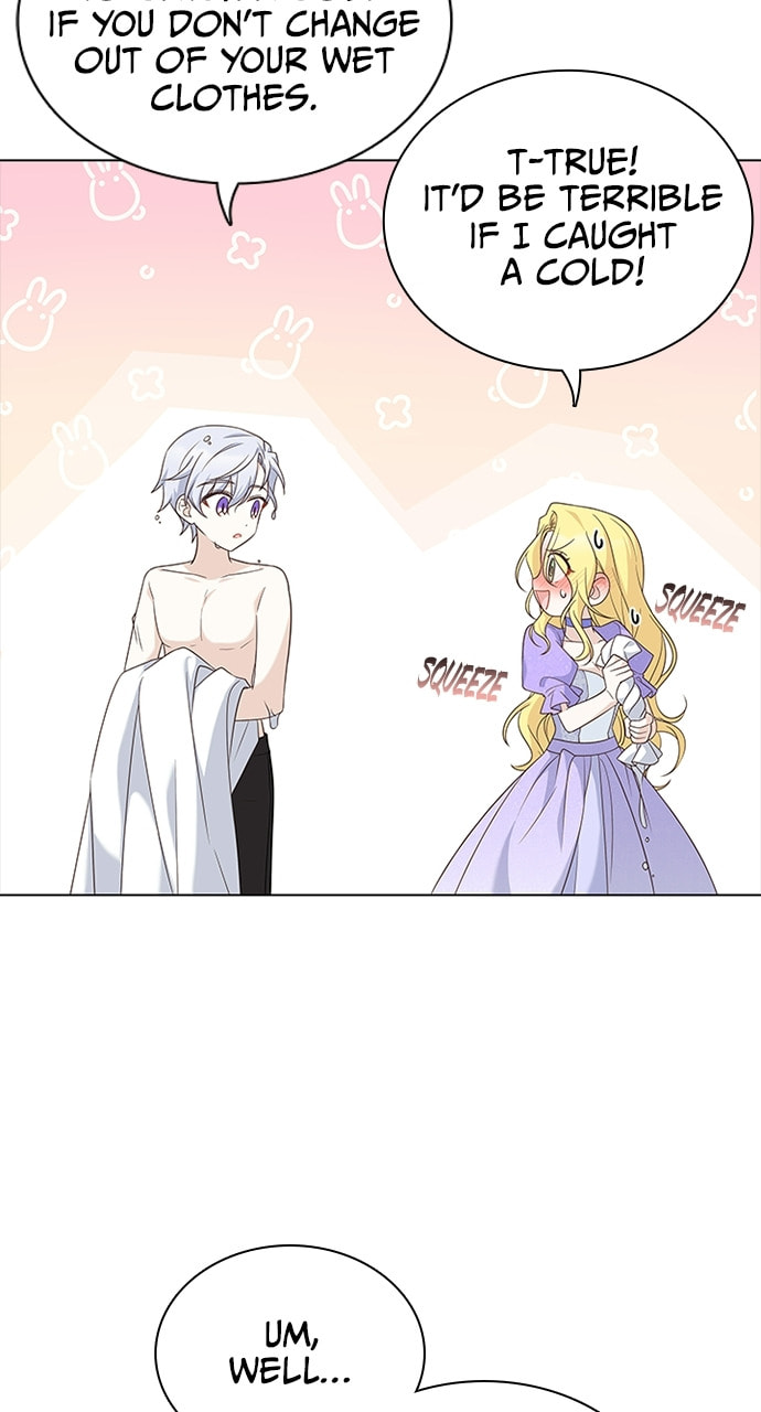 His Majesty's Proposal Chapter 78 page 15 - 