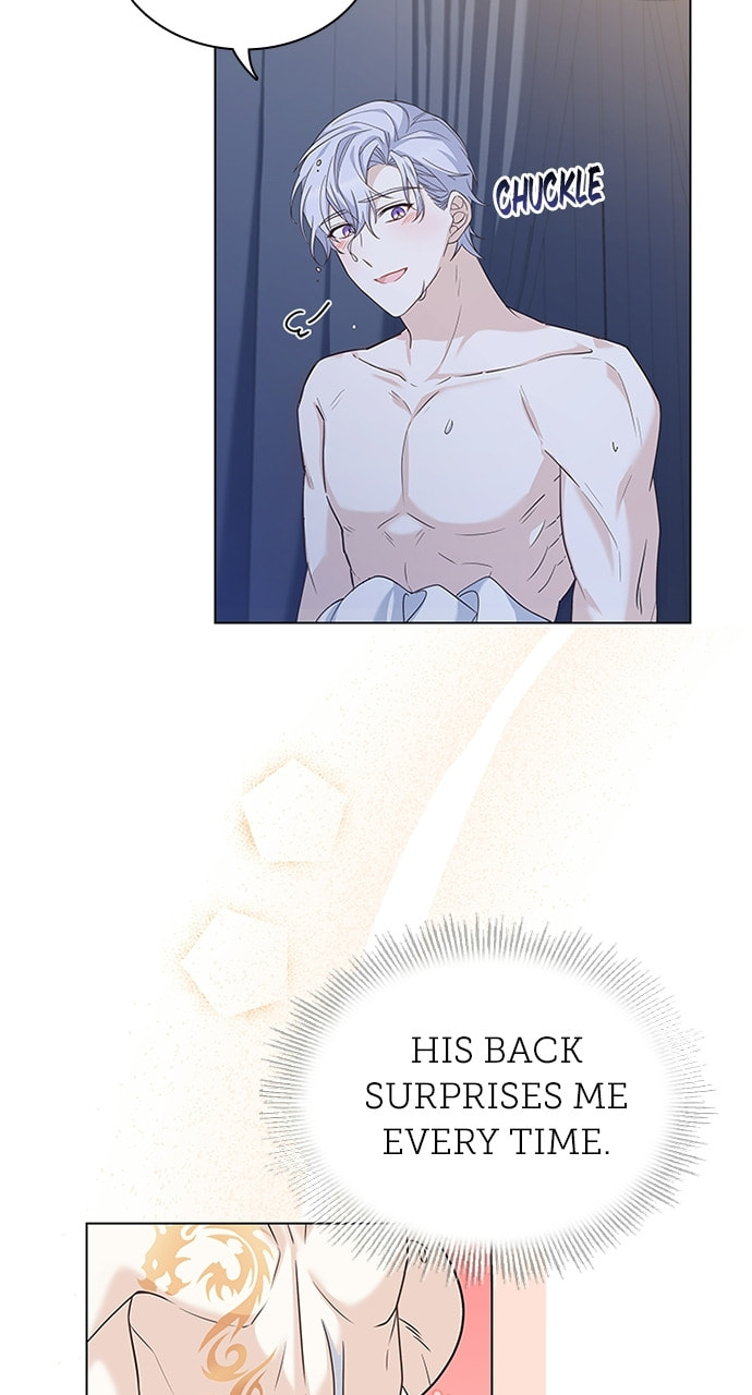 His Majesty's Proposal Chapter 78 page 17 - 