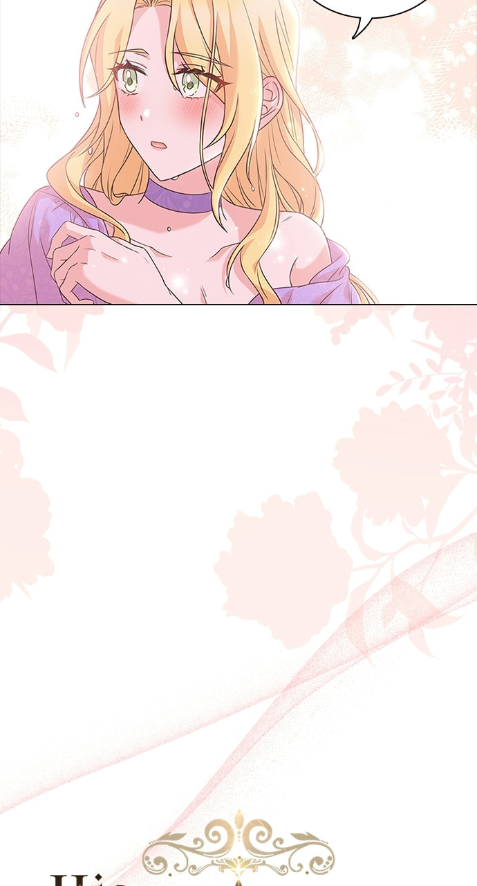His Majesty's Proposal Chapter 78 page 22 - 