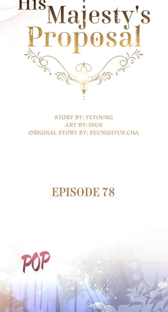 His Majesty's Proposal Chapter 78 page 23 - 