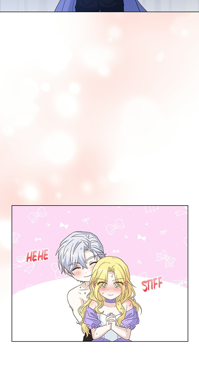 His Majesty's Proposal Chapter 78 page 27 - 