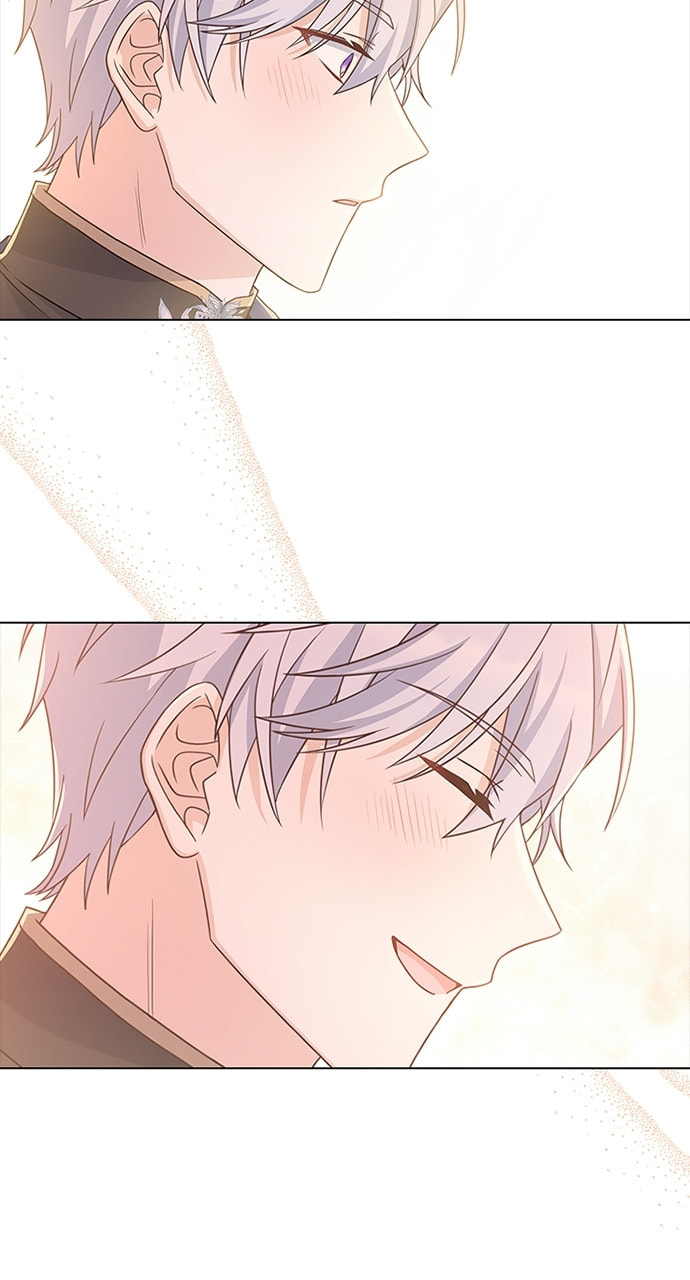 His Majesty's Proposal Chapter 78 page 4 - 