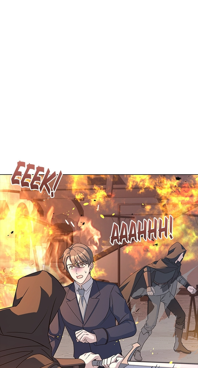 His Majesty's Proposal Chapter 78 page 60 - 