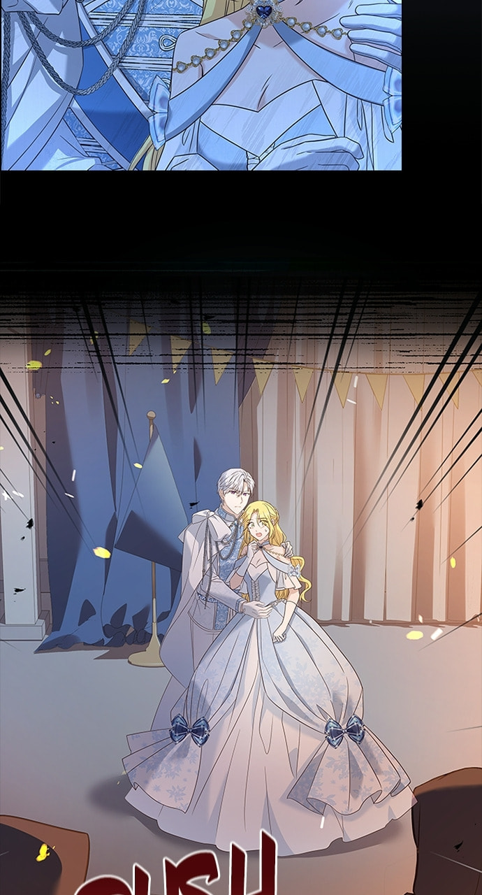His Majesty's Proposal Chapter 78 page 65 - 