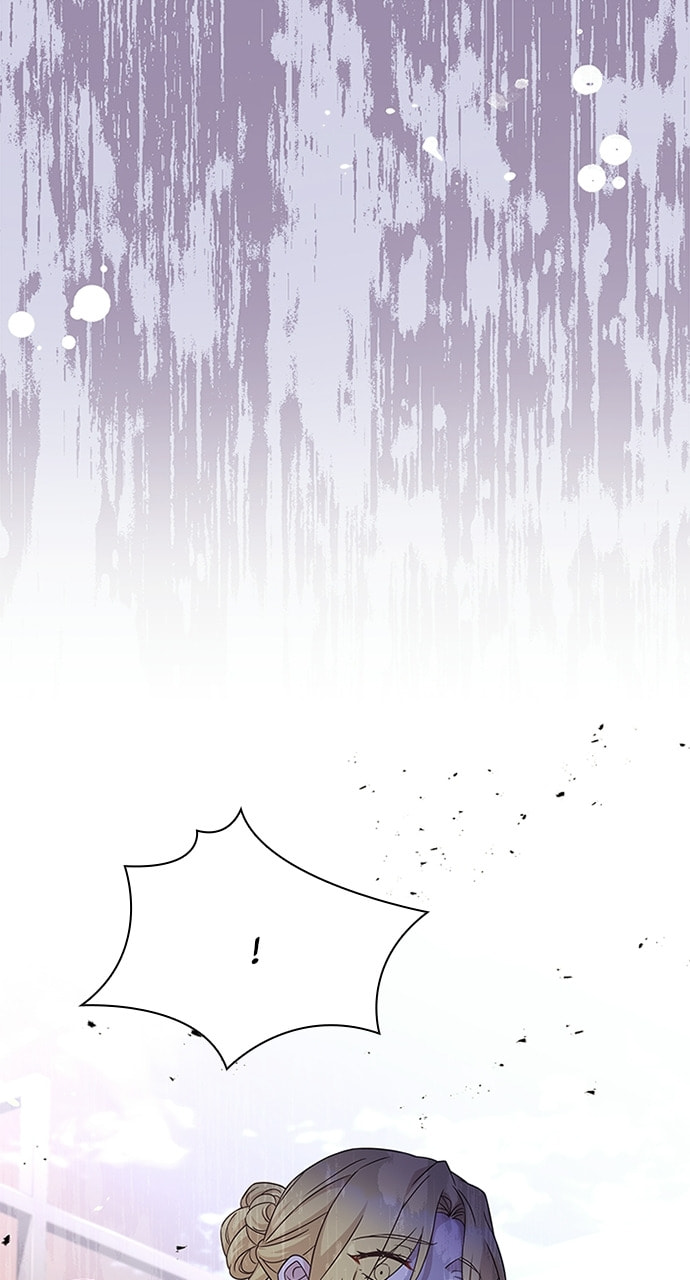 His Majesty's Proposal Chapter 78 page 84 - 