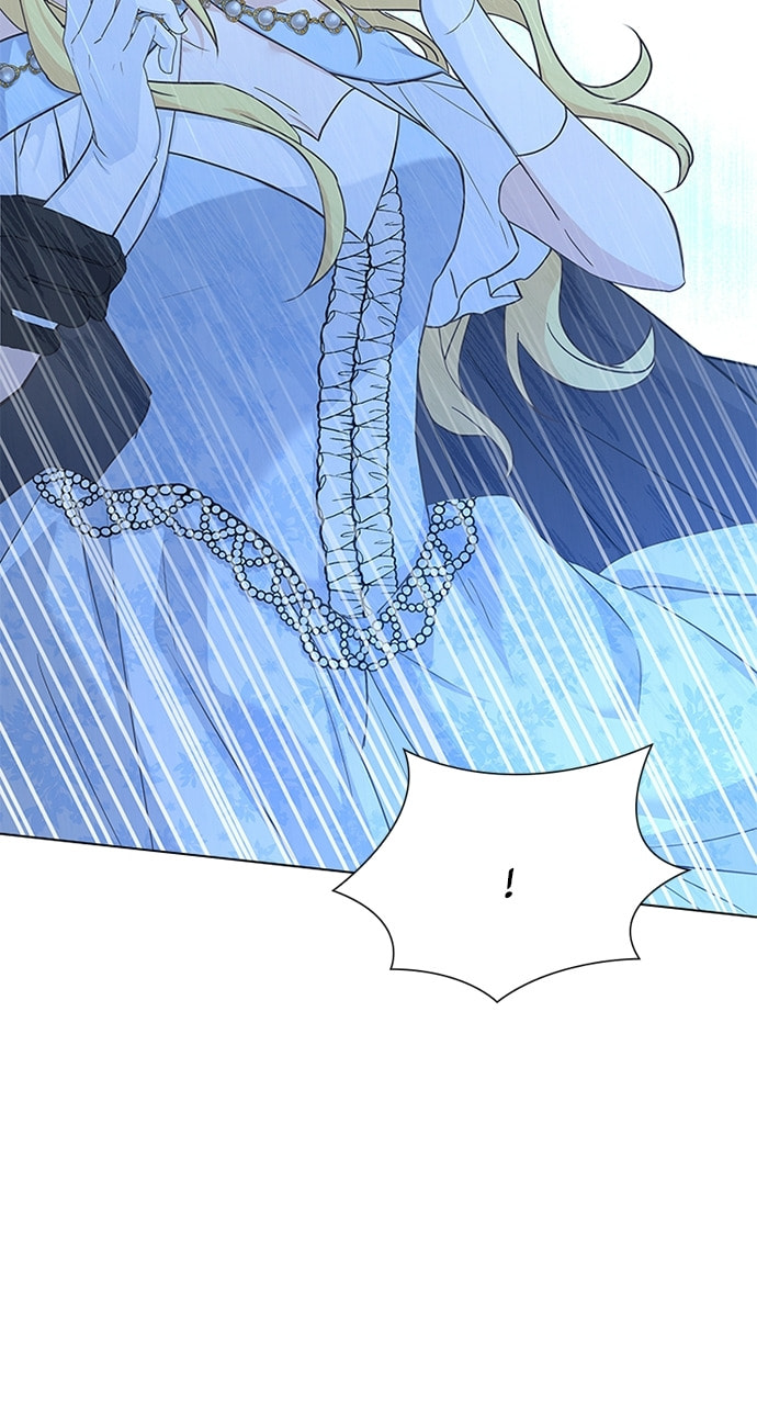 His Majesty's Proposal Chapter 78 page 88 - 