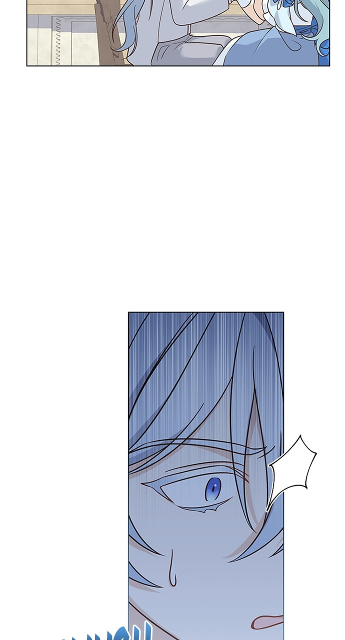 His Majesty's Proposal Chapter 79 page 13 - 