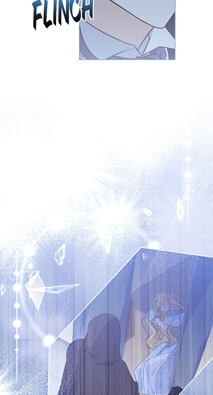 His Majesty's Proposal Chapter 79 page 14 - 