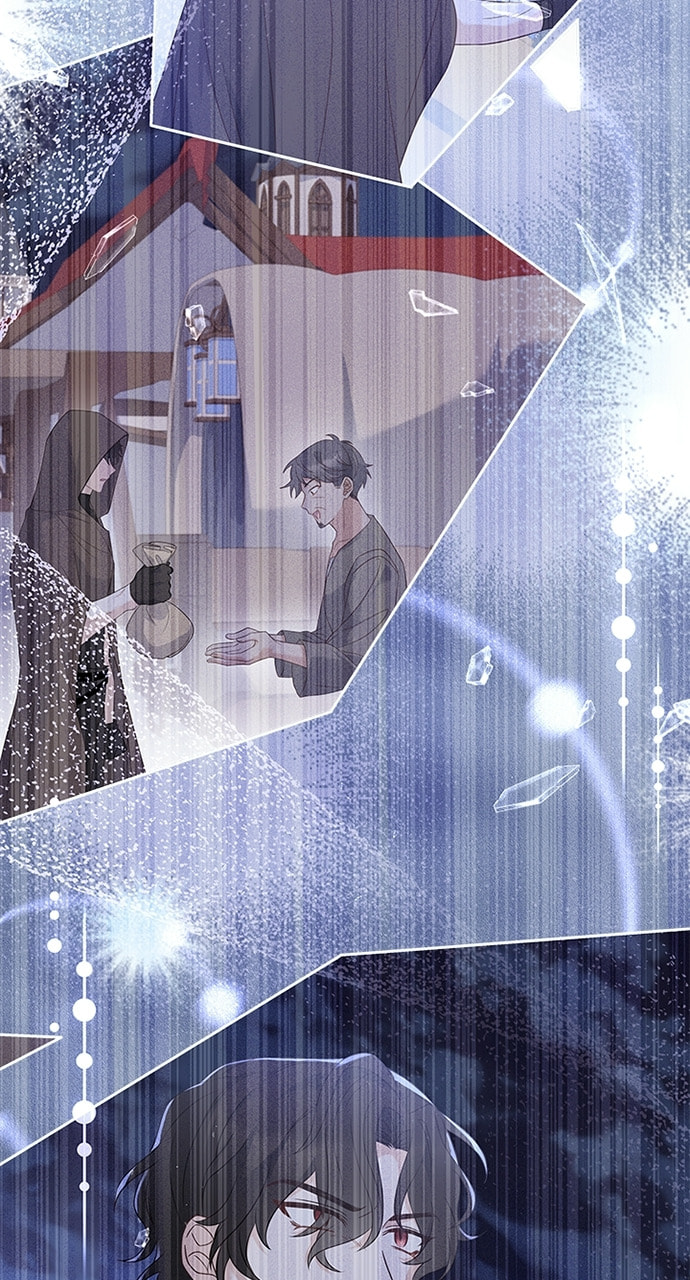 His Majesty's Proposal Chapter 79 page 15 - 