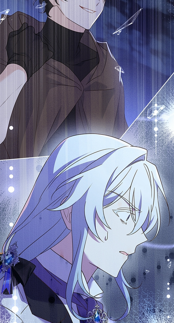 His Majesty's Proposal Chapter 79 page 16 - 