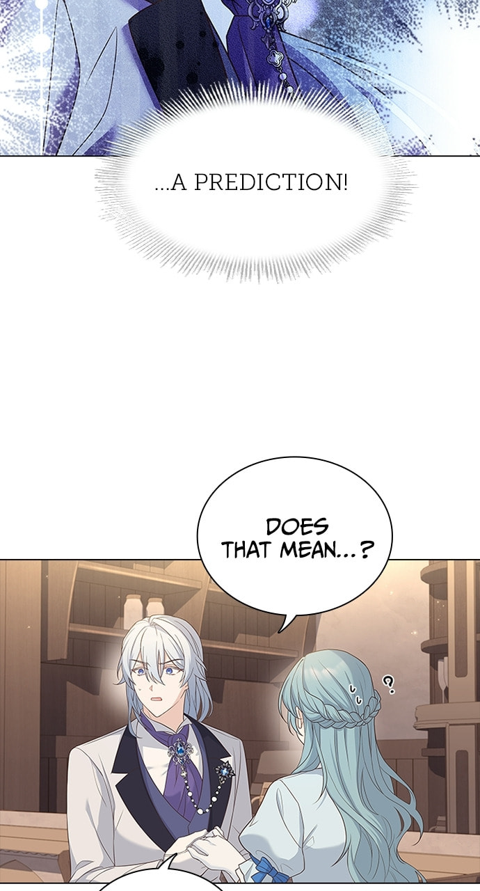 His Majesty's Proposal Chapter 79 page 17 - 