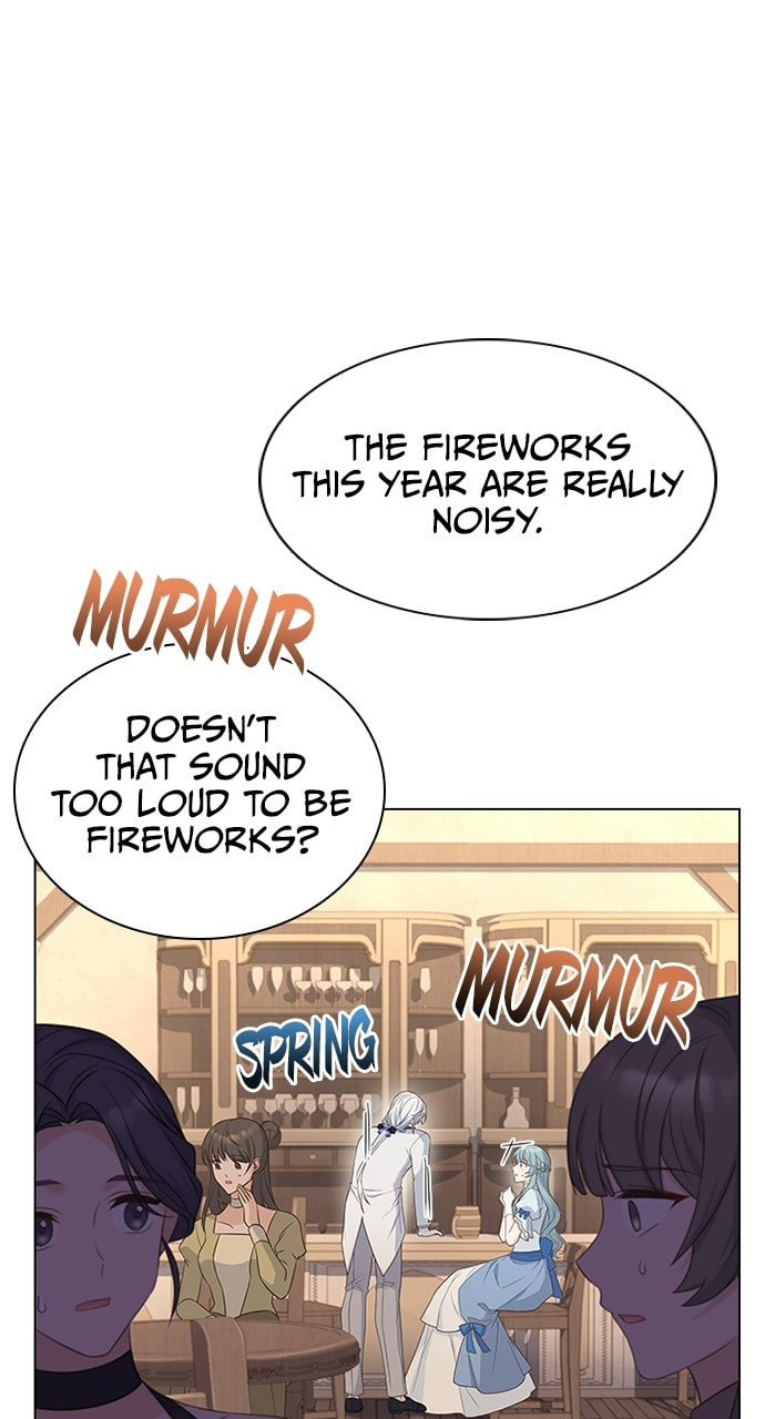 His Majesty's Proposal Chapter 79 page 19 - 