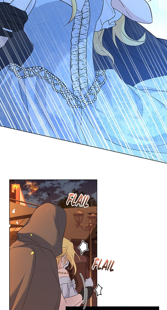 His Majesty's Proposal Chapter 79 page 3 - 