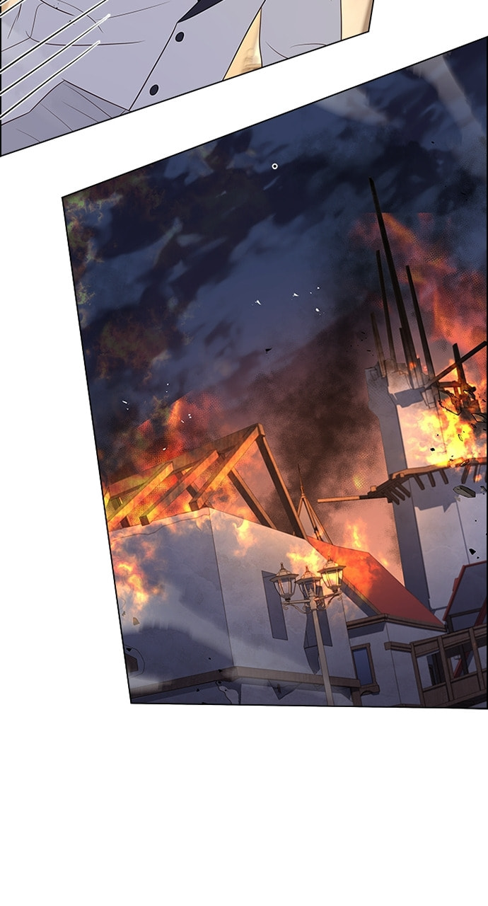 His Majesty's Proposal Chapter 79 page 21 - 