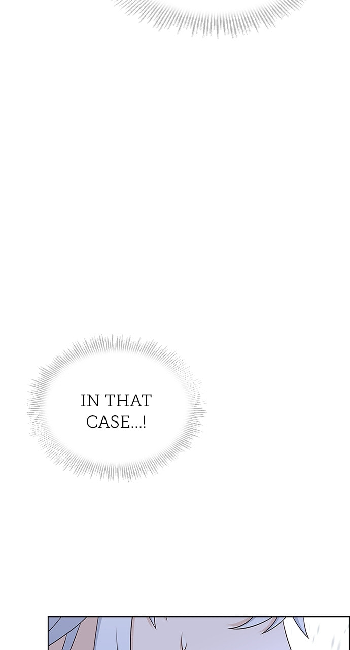 His Majesty's Proposal Chapter 79 page 23 - 