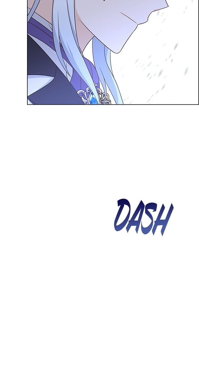 His Majesty's Proposal Chapter 79 page 24 - 