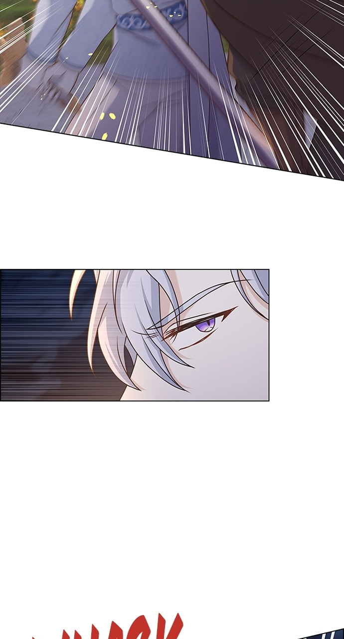 His Majesty's Proposal Chapter 79 page 29 - 