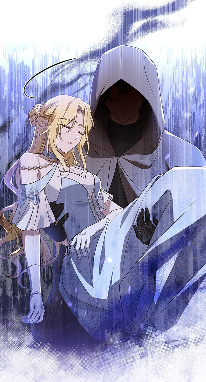 His Majesty's Proposal Chapter 79 page 5 - 