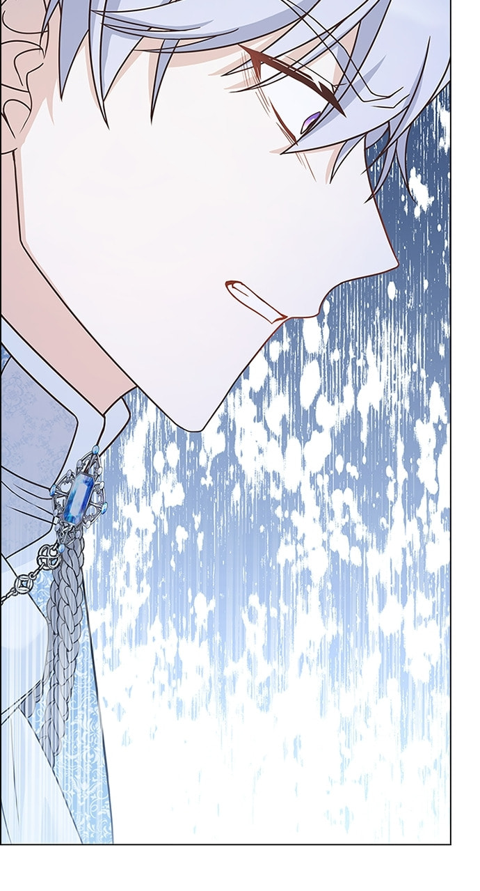 His Majesty's Proposal Chapter 79 page 54 - 