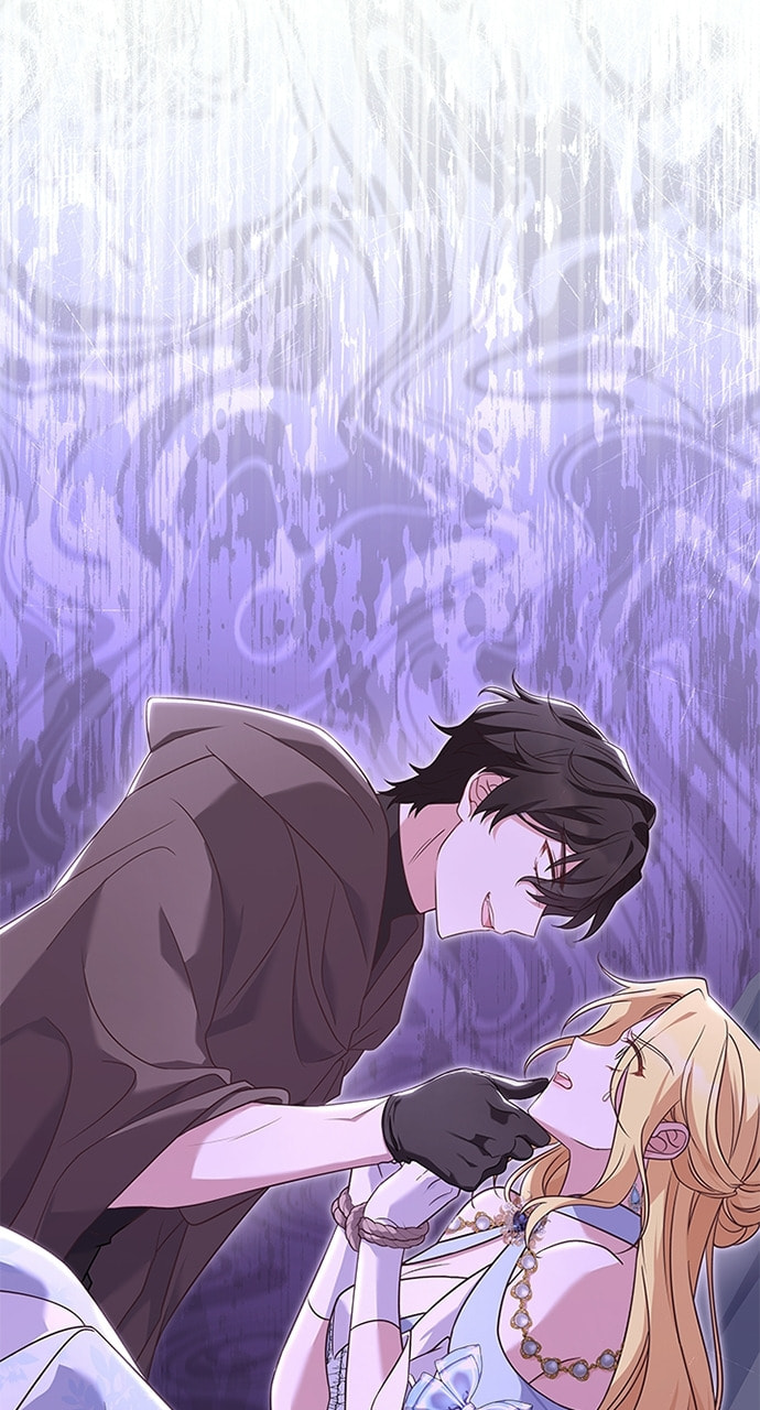 His Majesty's Proposal Chapter 79 page 75 - 