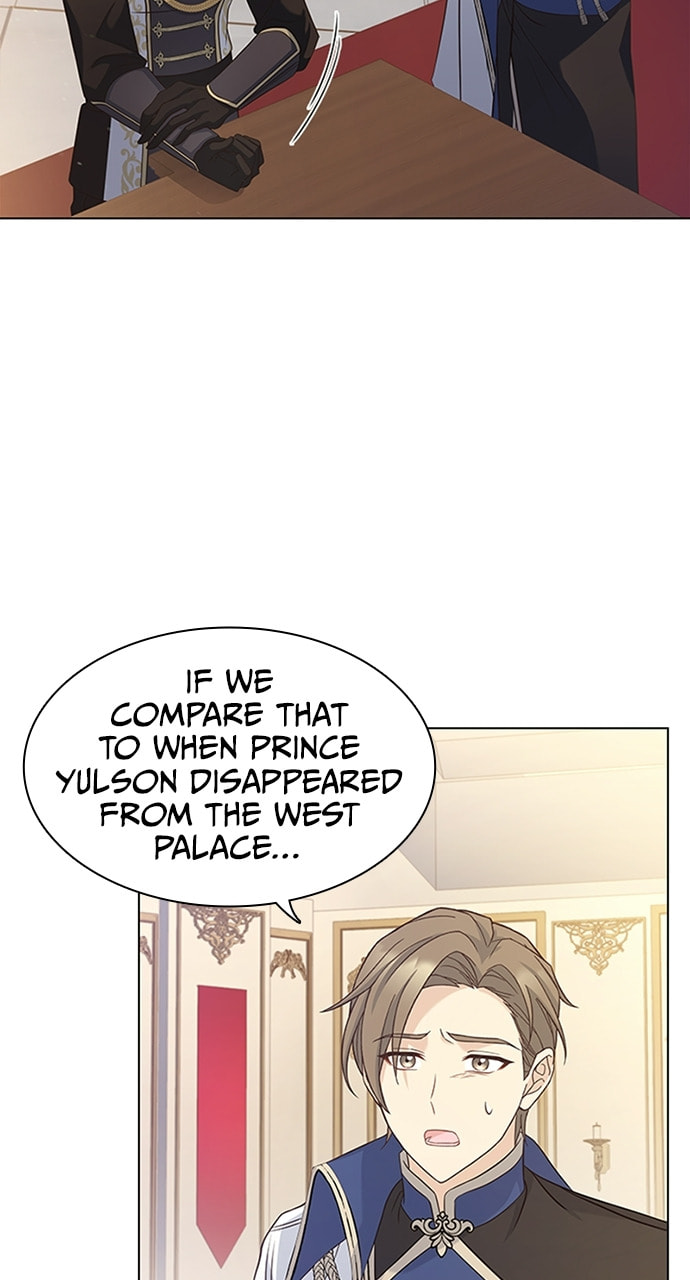 His Majesty's Proposal Chapter 81 page 14 - 