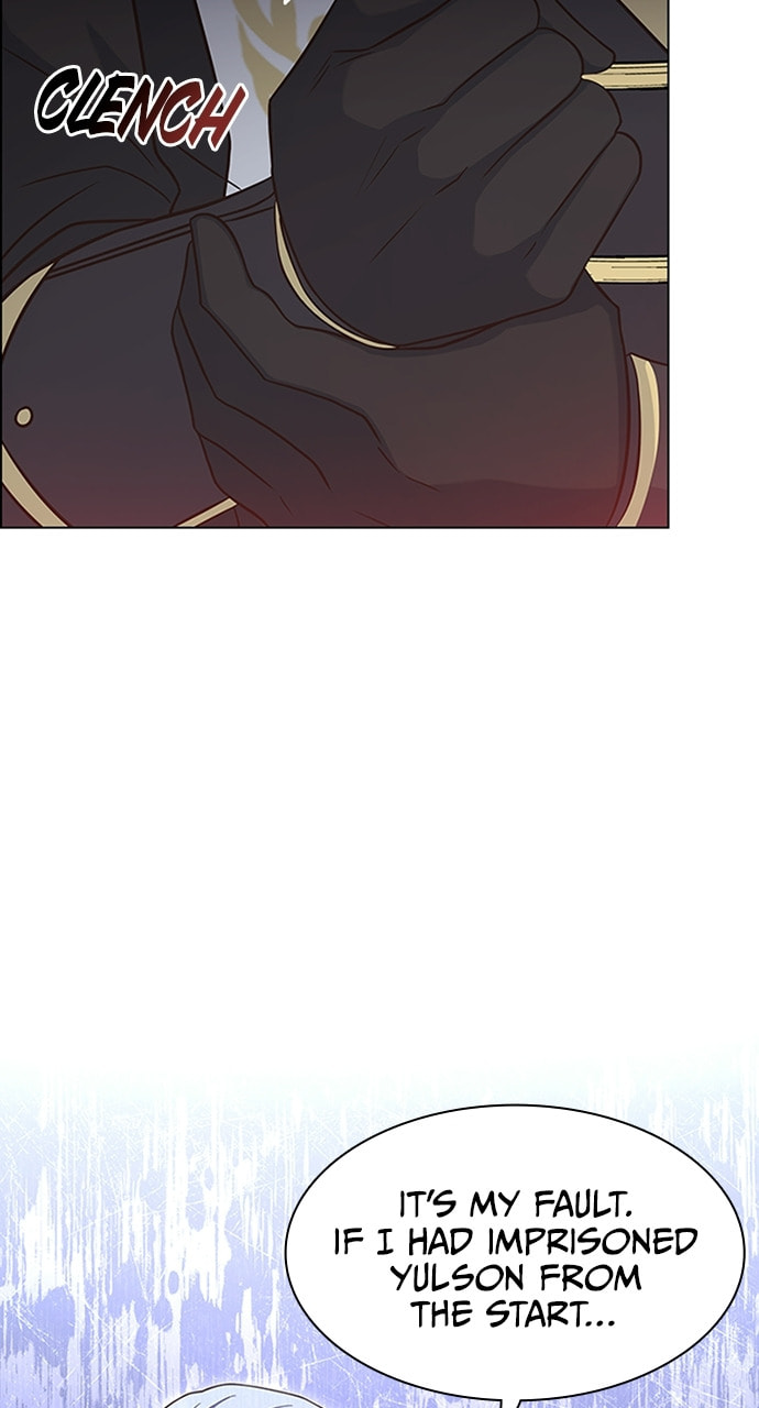 His Majesty's Proposal Chapter 81 page 16 - 