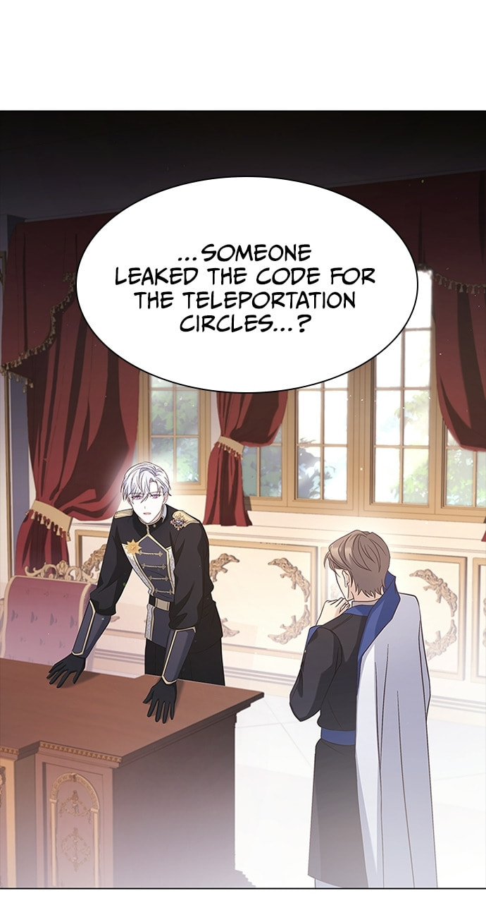 His Majesty's Proposal Chapter 81 page 21 - 