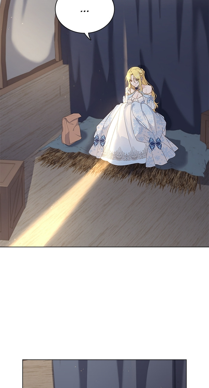 His Majesty's Proposal Chapter 81 page 29 - 