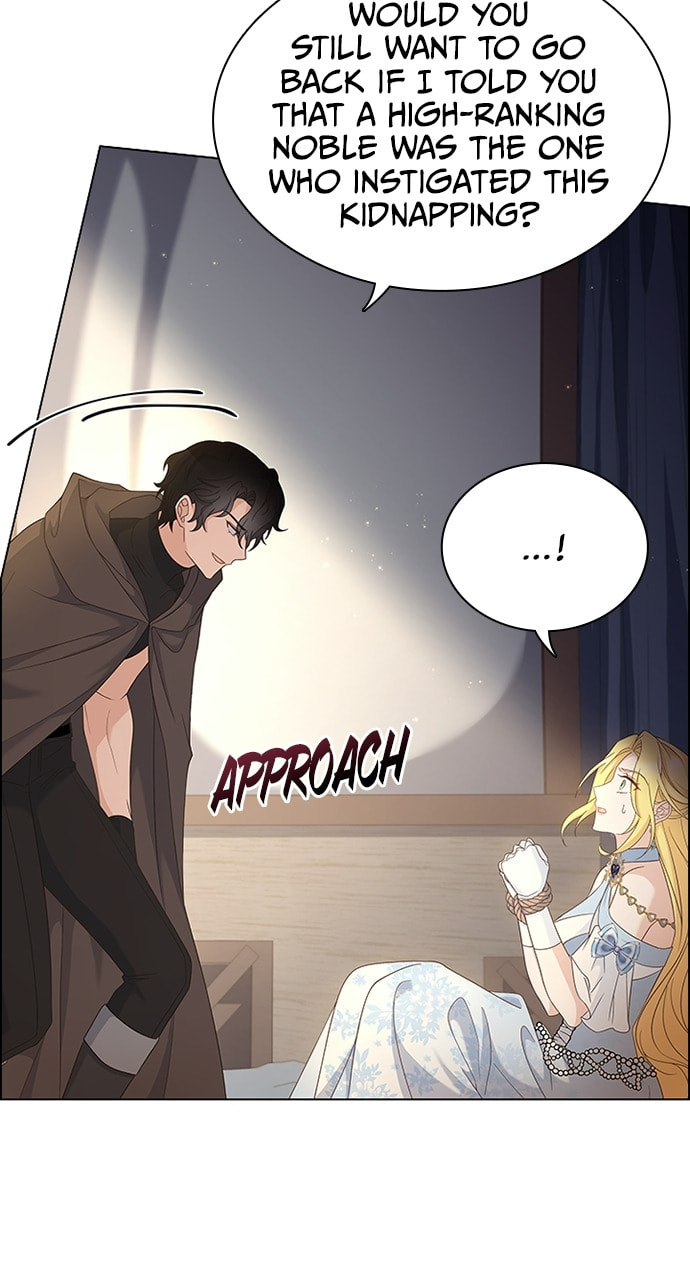 His Majesty's Proposal Chapter 81 page 40 - 