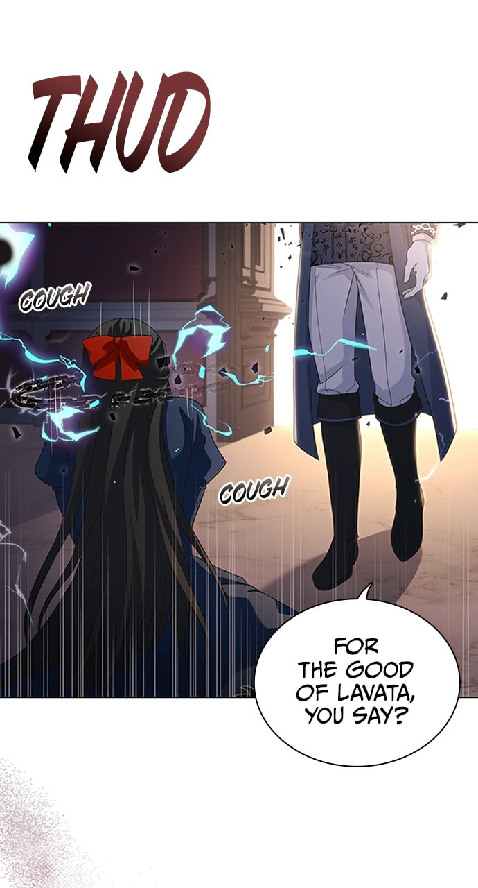 His Majesty's Proposal Chapter 81 page 5 - 