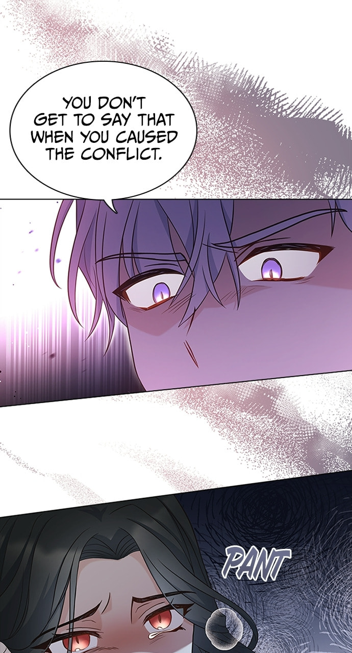 His Majesty's Proposal Chapter 81 page 6 - 