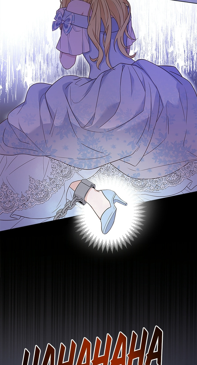 His Majesty's Proposal Chapter 81 page 71 - 