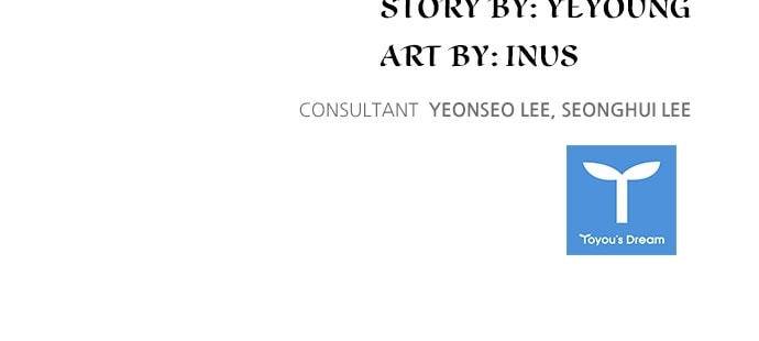 His Majesty's Proposal Chapter 81 page 83 - 