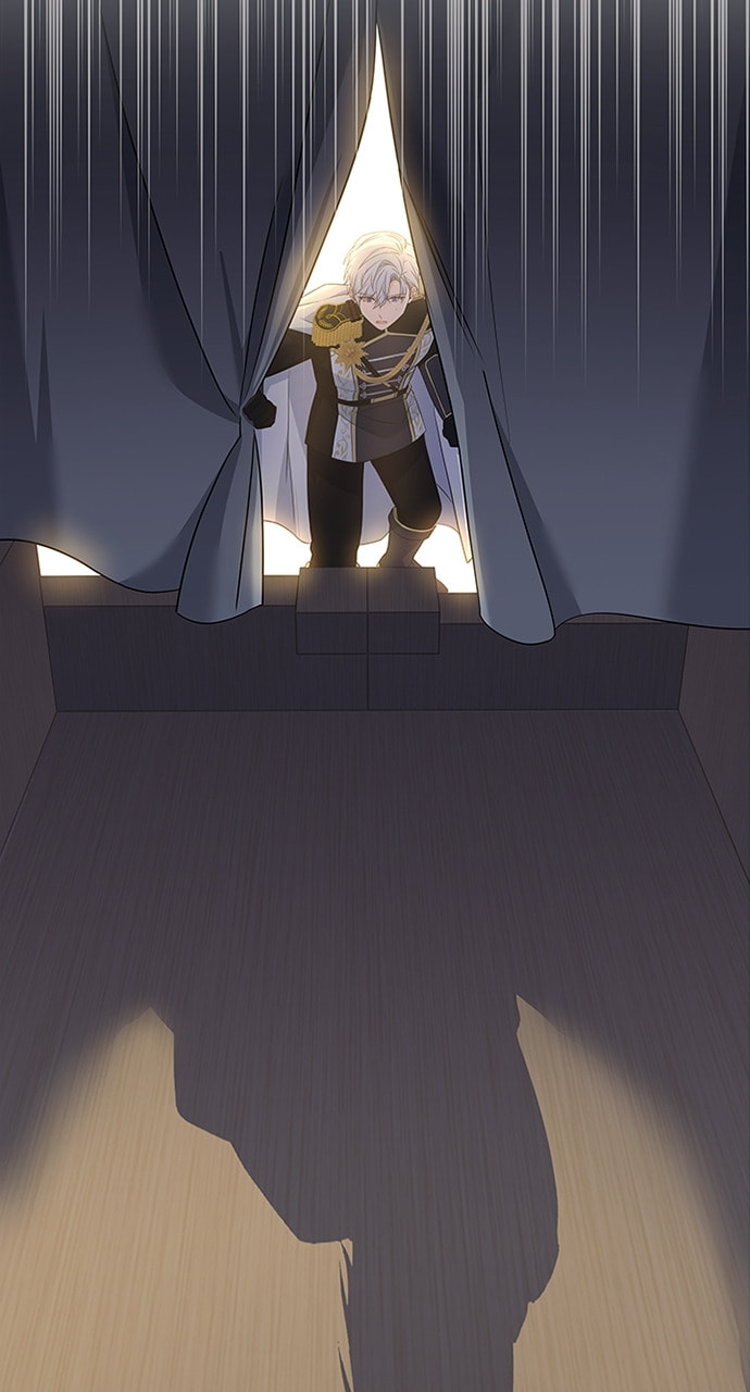 His Majesty's Proposal Chapter 82 page 11 - 