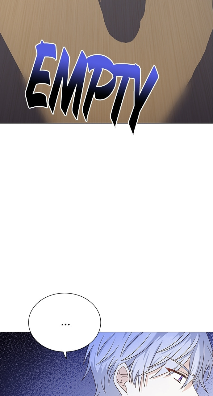 His Majesty's Proposal Chapter 82 page 12 - 