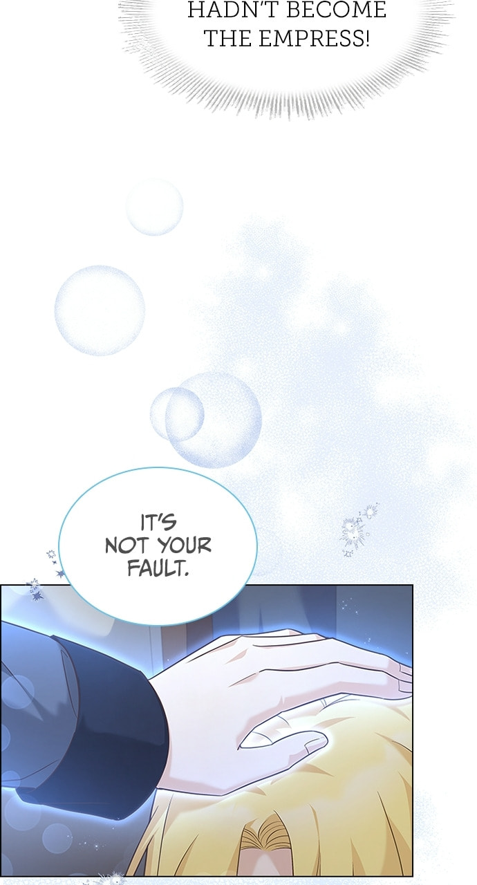His Majesty's Proposal Chapter 82 page 21 - 