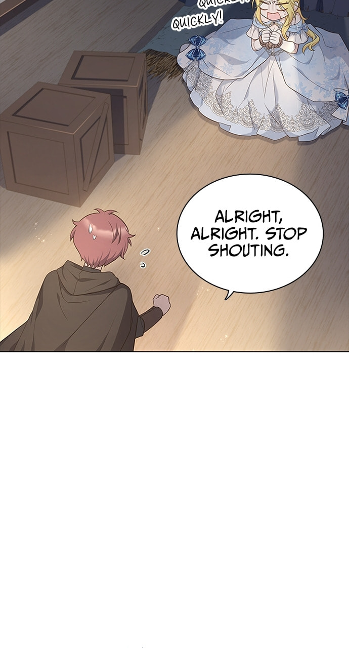 His Majesty's Proposal Chapter 82 page 32 - 