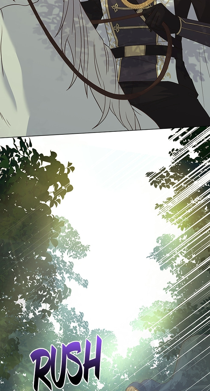 His Majesty's Proposal Chapter 82 page 5 - 