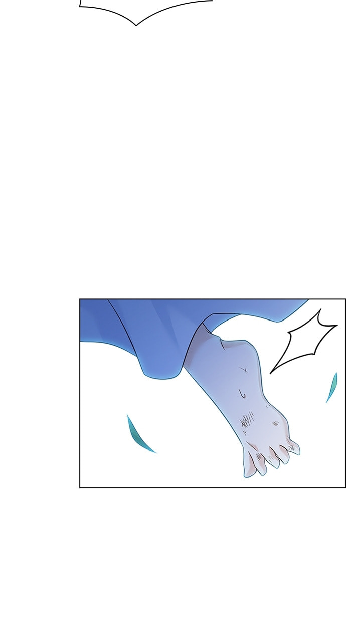 His Majesty's Proposal Chapter 82 page 48 - 