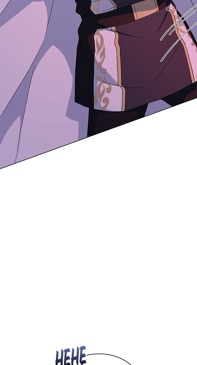 His Majesty's Proposal Chapter 82 page 64 - 
